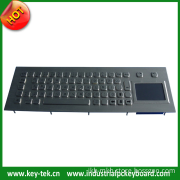Vandal Proof Stainless Steel Ruggedized Keyboard with Touchpad